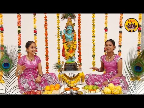 Video: Kas yra guru shishya parampara?