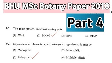 bhu msc botany entrance exam question paper 2018 || botany mcqs || part 4