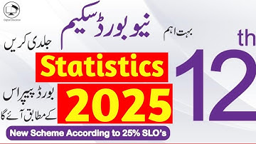 12th Class Statistic Pairing Scheme 2025 |12th class states paper pattern 2025|statistics guess 2025