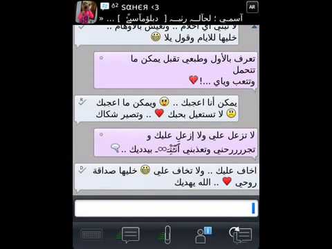 ما ابيك تحبني