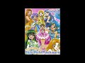 Mermaid Melody - Seira - Beautiful Wish (Audio)
