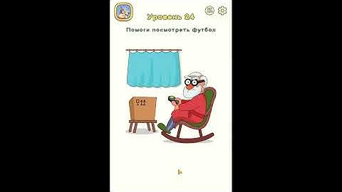 Dop 2: Delete One Part Levels 1-50 Gameplay Walkthrough - Funny Puzzles Games HD