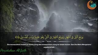 Murottal Merdu Menyejukkan Hati Surah Al-Hadid ||Zain Abu Kautsar