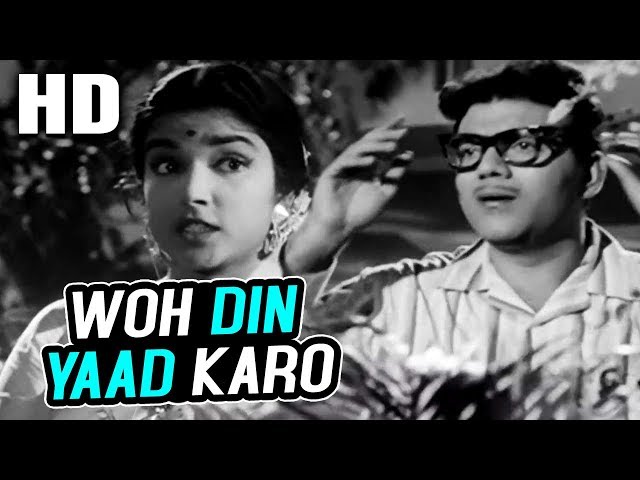 HAMRAHI - WOH DIN YAAD KARO