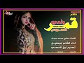قمر وادي العروس كلمات صالح محمد حيدره اداء الشاعر ابوعقيل تصميم نبيل السعدي قمر وادي العروس كلمات صالح محمد حيدره اداء الشاعر ابوعقيل تصميم نبيل السعدي
