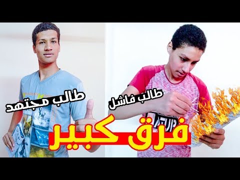 تقليد اعلان اورنج رمضان 2019 فرق كبير