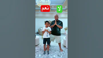 تحدي الاسئلة مع ادم واياد للاسف صــدموني لايك واشتراك قربنا ١٠ مليون 