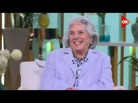 انتظرونا لقاء مع هدايت تيمور زوجة الكاتب الصحفي الراحل محمد حسنين هيكل الأربعاء القادم الساعة 10 م