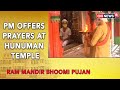 PM offers prayers at Hanumangarhi Temple before Ram Mandir bhumi puja