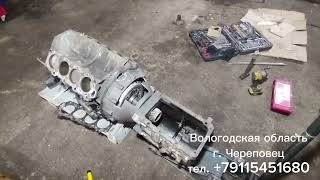 Спойлер))) Кпп Зил130 + 3 UZ FE