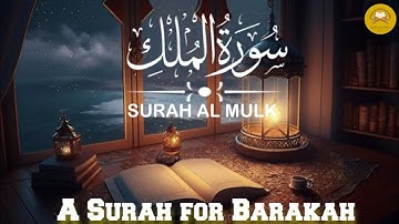 Surah Al Mulk سورة الملك | Relaxing Quranic Verses for Sleep | Lofi Quran #youtuber