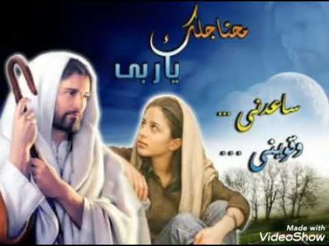 الديان العادل البابا شنوده عظه بالموسيقى