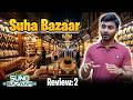 Suha Bazaar | Lahore’s Hidden Gold Market | Wedding Jewelry | Mubeen Bashir Explores
