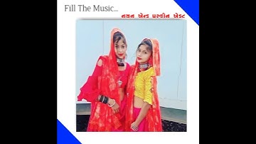 LD dodva || Rajnish Rathva || Rutvik Rathwa || New Timli Status 2022 #ld_dodva #short