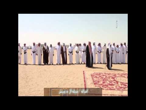 أقبالة قبيلة آل دغيش على قبيلة آل مرهان آل عبدان