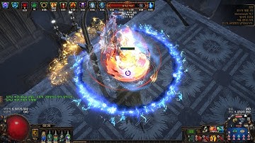 [Path of Exile 3.9] Metamorph League -Baran FaceTank