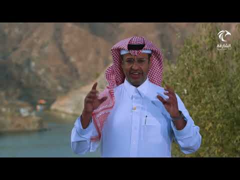 برنامج إيجابيات مهارة توكيد الذات