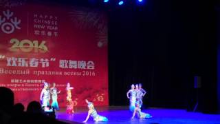 Dolan Meşrep, Uygur Dans ? Çinyeni Yıl