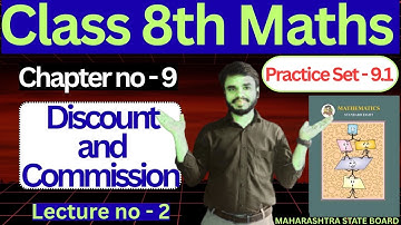 8th Maths | Chapter 9| Discount and Commission | Practice Set 9.1 Q1toQ8 Complete Solution| #maths