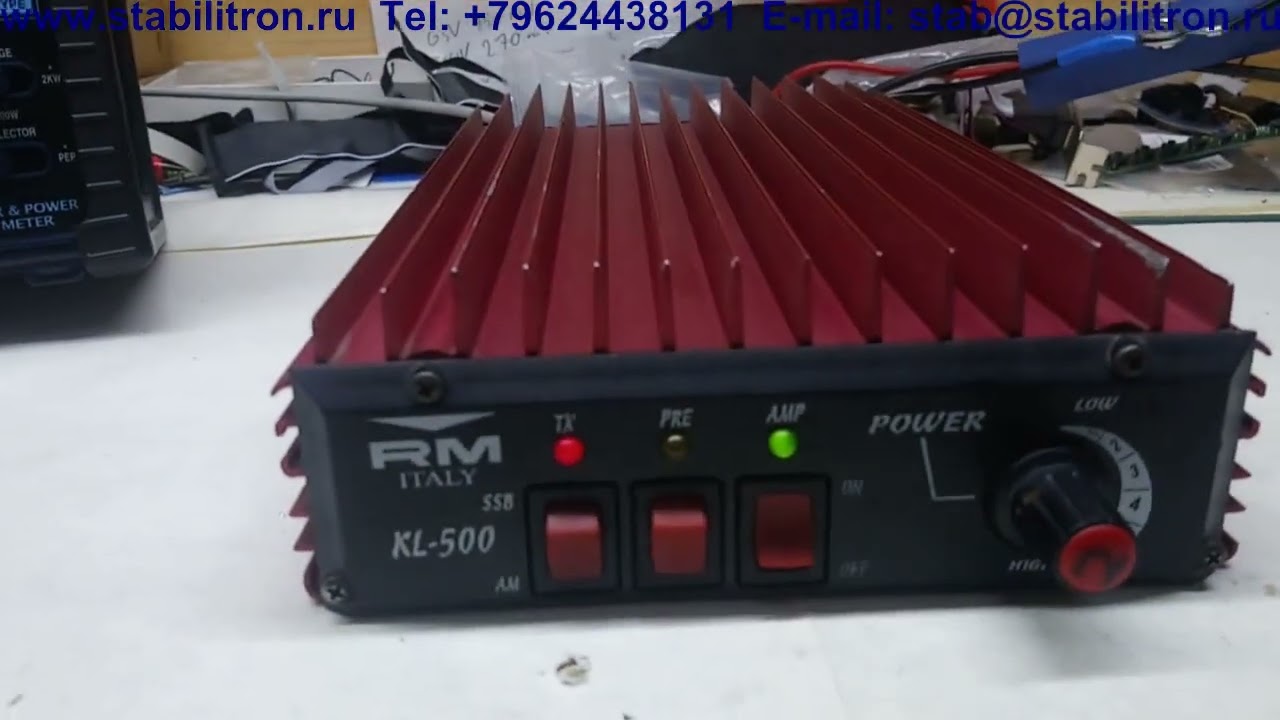 KL500 установлены 2SC2290 замена MRF455