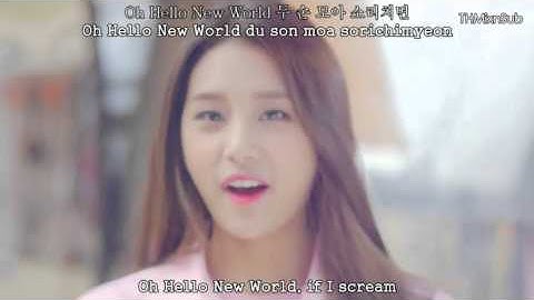 Laboum - Journey to Atlantis / Imagine More (상상더하기) MV [English subs + Romanization + Hangul] HD