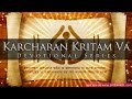 Pt Jasraj - Karacharana Kritam Vaa (Kshama Prarthna in Raag Bhairav)