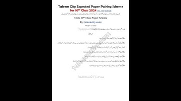 Pairing Scheme for 10th class 2024