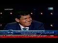 العباقرة الموسم الأول حلقة أفضل لاعب العباقرة الموسم الأول حلقة أفضل لاعب