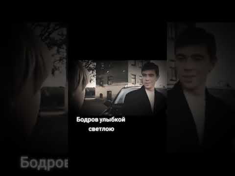 Владимир Клявин - И вновь листаю видео