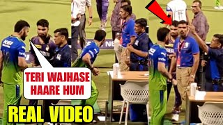 Angry Virat Kohli fights with Third Umpire after the match after RCB lost against KKR | screenshot 4