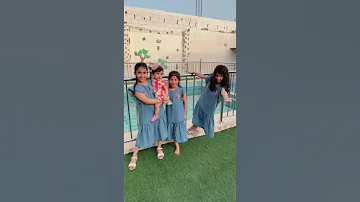 ترجيتك تروف بحال هاجر وأخواتها Shorts 