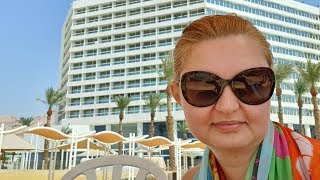Мёртвое море Подробный обзор отеля Crowne Plaza VLOG