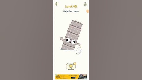 Dop 2 dlete part one level 101 Aliraza73156 like and subscribe doit bell icon click#gameplay