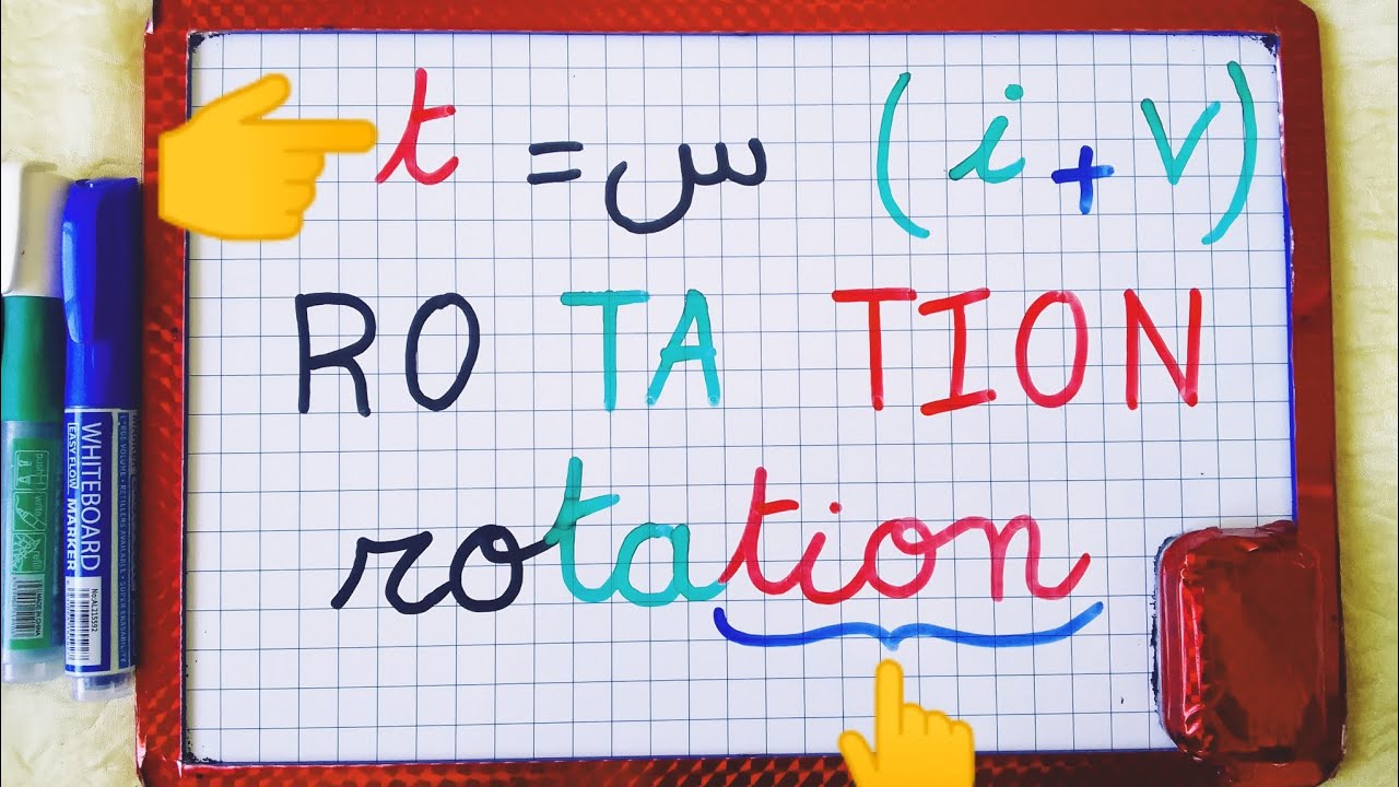 (الدرس44):حالات نطق la lettre t (ط-ت-س)🔔