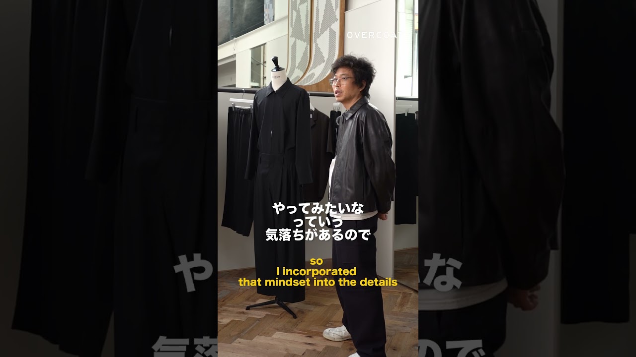 OVERCOAT 【5 Tuck Trouser in Wool Tropical 】 - YouTube