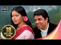 Capture de la vidéo Pal Pal Dil Ke Paas | Retro Hit Songs | Kishore Kumar Romantic Songs | Dharmendra | Blackmail (1973)