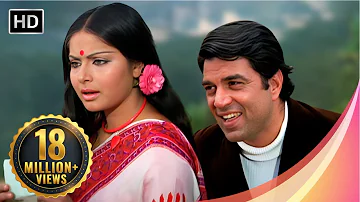 Pal Pal Dil Ke Paas | Retro Hit Songs | Kishore Kumar Romantic Songs | Dharmendra | Blackmail (1973)