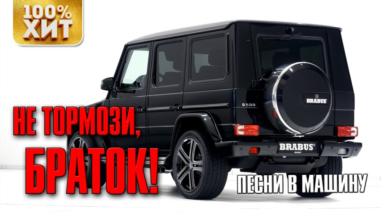 Машина не видит метку