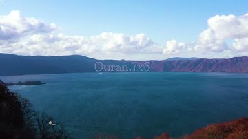 سورة الفاتحة -  محمود خليل تلاوة مجودة سورة ام الكتاب 💕
