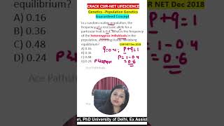 🔥 Hardy Weinberg Principle PYQ | CSIR NET Life Sciences Strategy #csirnetlifescience #drpoojakumari
