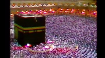 سورة الزلزلة تلاوة خاشعة - الشيخ عبدالله الخليفي رحمه الله