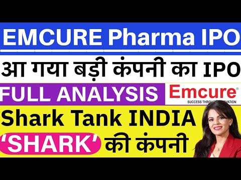 Emcure Pharmaceuticals IPO Review 🔥| Emcure Pharma IPO GMP | Emcure ...