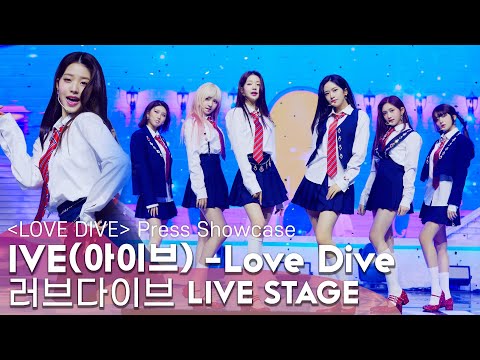 LIVE] IVE - Love Dive Title Track STAGE | The 2nd Single