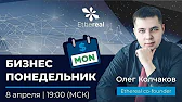 Заработок в интернете Генератор Денег