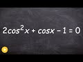 How to solve a trig equation by factoring a trinomial