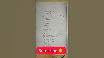 Learning and Teaching Last Year Question Of Semester 2 Of VBU University (2023-25)