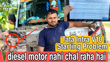 Tata Intra V10 Fuel Pump Not Working Tata intra v10 Fuel motor Nahi Chal Raha h diesel