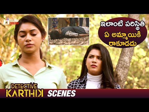 Girl Shocking Incident in Forest from Detective Karthik - YOUTUBE