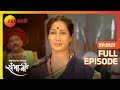 Swarajyarakshak Sambhaji Ep 123 Indian Historical Marathi TV Serial Dr. Amol Kolhe - Zee Marathi