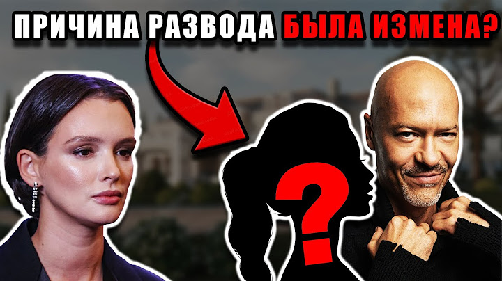 Почему Федор Бондарчук и Паулина Андреева разорвали отношения? Всё, что нам не сказали!
